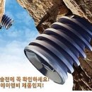 미소메디 이미지