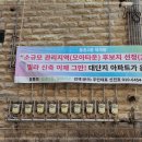 등촌2동024 이미지