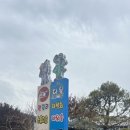 삼육사로26 이미지