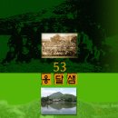 신국식 Daum카페