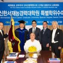 한서유통 이미지