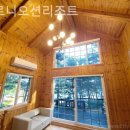 드르니오션리조트 | 태안팬션 드르니오션리조트 럭셔리 펜션에서 즐긴 호캉스 여행기