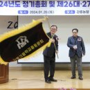 강릉고등학교 이미지