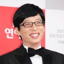 놀러와 이미지