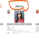 영어(OPIC) 이미지