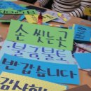 거진시장 이미지