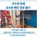 안정쇼핑로 이미지