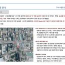 세무서사거리 이미지