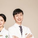 푸른잎한의원 이미지