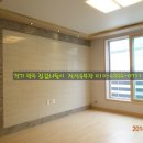 능원약국 이미지