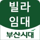 반송2동 시장 이미지