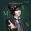 거창문화센터 공연장 이미지