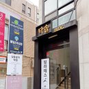 G4041 | 어뮤즈필라테스 서초 :) 몸과 마음이 건강해지는 1:1 레슨/남부터미널필라테스