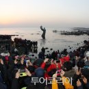 해돋이 이미지