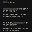 제과제빵기능사(주간) 이미지