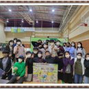 서울도곡초등학교 이미지