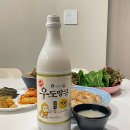 CU가야센트레빌점 이미지