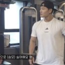 파동헬스