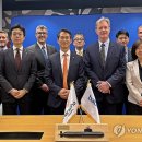 오션인터내셔날