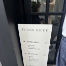 [광주 상무지구 카페] 독서와 사색의 조용한 감성 카페 '존제의 존재' 솔직후기📖