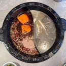 청두마라탕훠궈 이미지