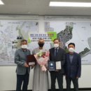 칠보사 이미지