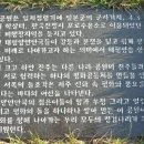 산이수동 이미지
