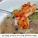 프라자손칼국수 이미지