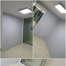 우성지업사 - 공주시 산성시장5길 59-14 | 우성지업사