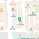 벌툰몽유도원평내호평역점 이미지