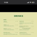베이글보스