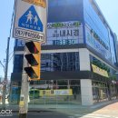 삼성내과의원 이미지