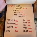 오누(ONU) 이미지