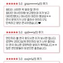 여우별 아트홀 이미지