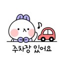 놀부보쌈부대찌개상무점 이미지