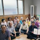 용상동행정복지센터 이미지