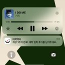 개강…한 대학생