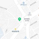 코앤소리 이비인후과의원 네이버블로그