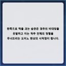 산본바른재활의학과의원 | 책상 앞에 앉아 턱을 괴는 사소한 행동이 유발하는 신체 틀어짐