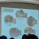 계성유치원 이미지