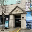 (주)더메디어트 | 상동역pt, 리뷰만 보고 등록하지 마세요 부천 메디어트