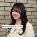 김명진헤어 | 경산미용실 디자인펌 맛집 • 스너그라운드 솔직후기