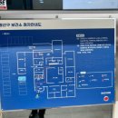 광산구 보건소앞 이미지