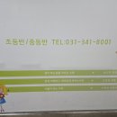 라임수학교습소 이미지