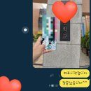 (단기) 소소한 일상 드로잉 | 전업주부 당근알바 솔직후기 전단지알바 솔직히어땠냐면....