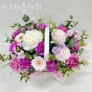 미스터플라워 - 천안시 서북구 오성로 52 | 목동꽃배달 미스터플라워 가격 추천 후기