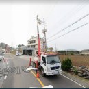 세림공인중개사사무소 이미지