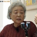 강부자집