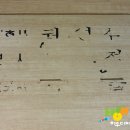 변호사권영심법률사무소 이미지