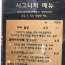 카페드팽 이미지